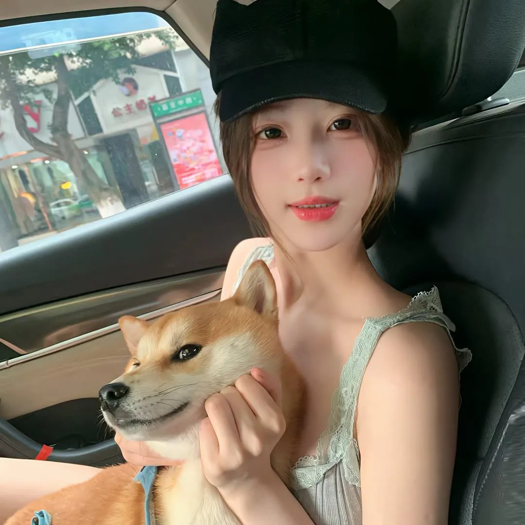 农奴